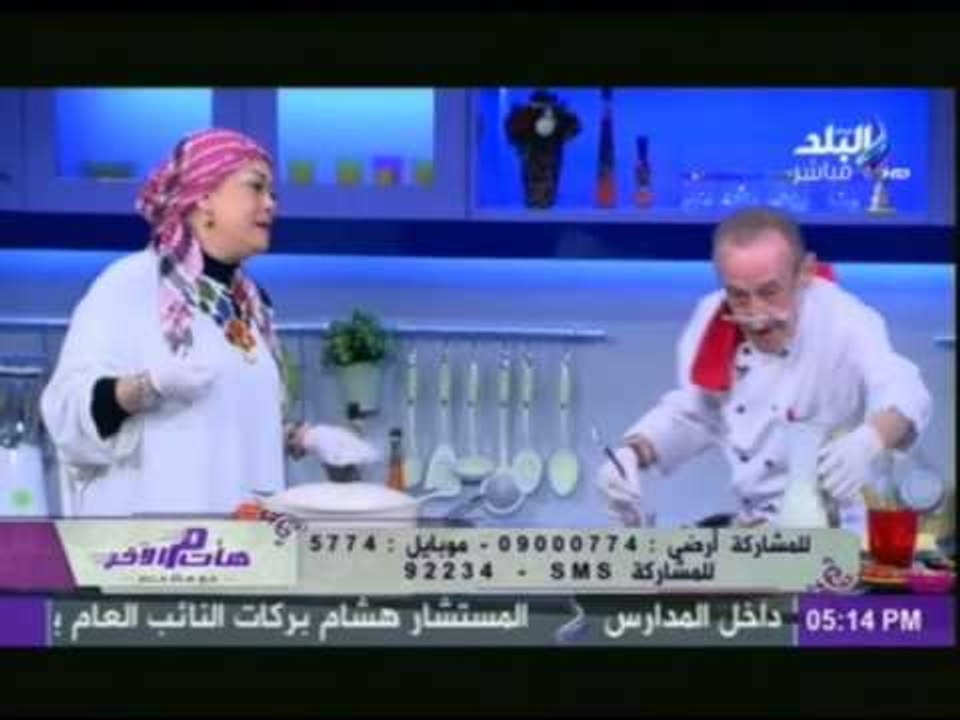 هات من الاخر مع هالة فاخر | هالة فاخر تغنى بالايطالى مع الشيف سيلا