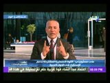 احمد موسى : إسرائيل تمر بإزمة بسبب مؤتمر القمة العربية | على مسئوليتى