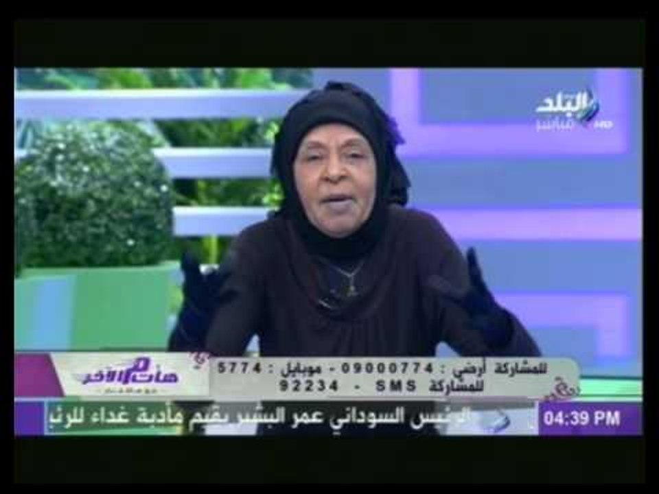 ملكة زرار : امتناع الزوج عن دفع  " المهر" وهو قادر...يأتي يوم القيامة وهو "زاني"
