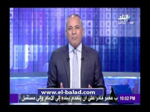صدى البلد | موسى: «حذاء مجدي يعقوب بعاصم عبد الماجد»