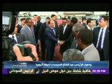 استقبال حافل للرئيس السيسي في فى اثيوبيا