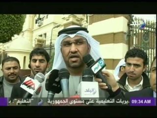 Download Video: وزير الدولة الإماراتى لـ صدى البلد 