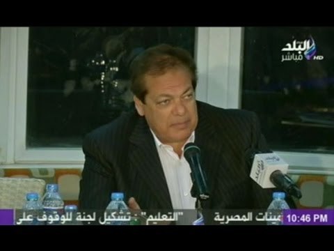 الإجتماع الأول للشعبة العامة للمستثمرين فى دورتها الجديدة برئاسة محمد أبوالعينين