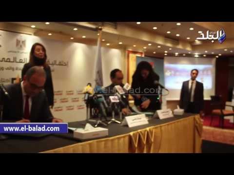 صدى البلد | التضامن توقع بروتوكول تعاون مع 10 جمعيات أهلية لمكافحة الإدمان