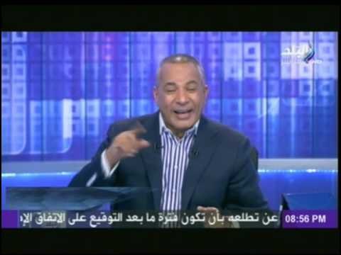 احمد موسى اسرائيل اهتزت بسبب انضام فلسطين للمحكمة الجنائية الدولية | على مسئوليتى