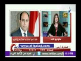 صدى البلد | الخارجية: فوز مصر بعضوية لجنة حقوق الإنسان انتصار دبلوماسي