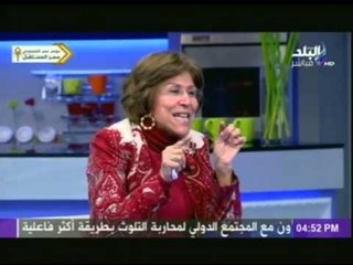 شاهد.. فريدة الشوباشي تعطى دروس وهو فى التاسعة من عمرها "انا بنت ناس غلابة على فكرة"