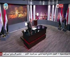 توفيق عكاشة:  مشكلتى ضعف العمل والإنتاج سبب ارتفاع الأسعار