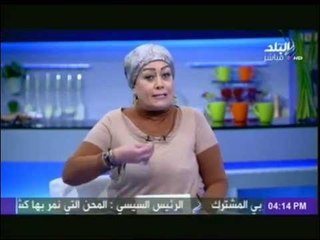 نصائح الفنانة هالة فاخر فى تربية الاطفال