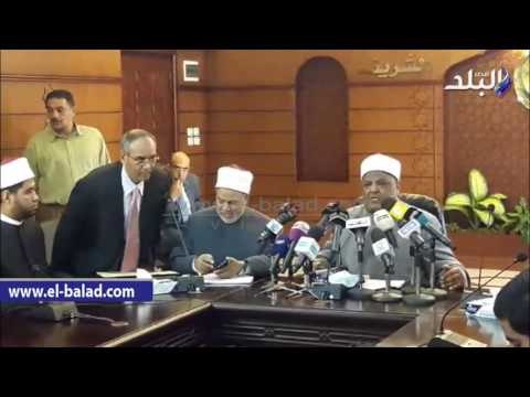 صدى البلد وكيل الأزهر: صفحات الغش إرهاب