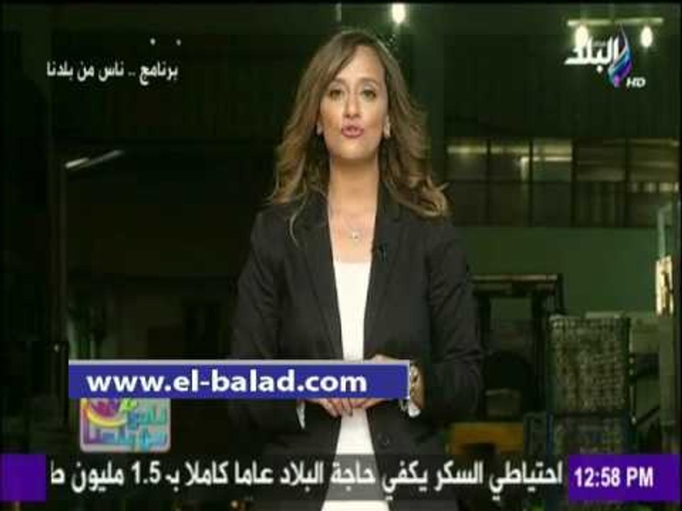 صدى البلد |«ناس من بلدنا» يسلط الضوء علي مبتكري سيارة «فورميلا»