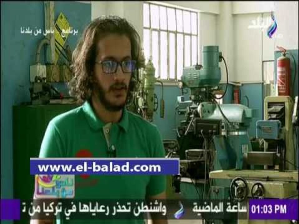 صدى البلد |أحد فريق «فورميلا» لـ«ناس من بلدنا»: وصلنا للمشاركة في المسابقة العالمية للتصنيع السيارات