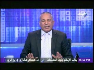 أحمد موسى يوجه سؤال للرئيس السيسي (ما هو ؟؟)