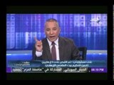 احمد موسى : تم القبض على 4 إرهابيين تابعيين لتنظيم بيت المقدس الإهابى