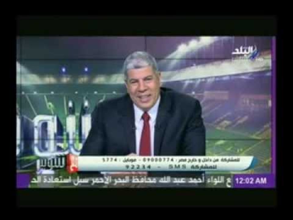 متصل لــ برنامج مع شوبير " من غير كلام كتير أنا بحبك يا شوبير"