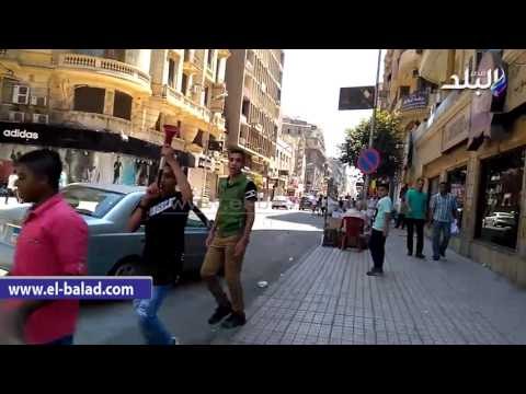 صدى البلد | حالات تحرش بالفتيات بمنطقة وسط البلد