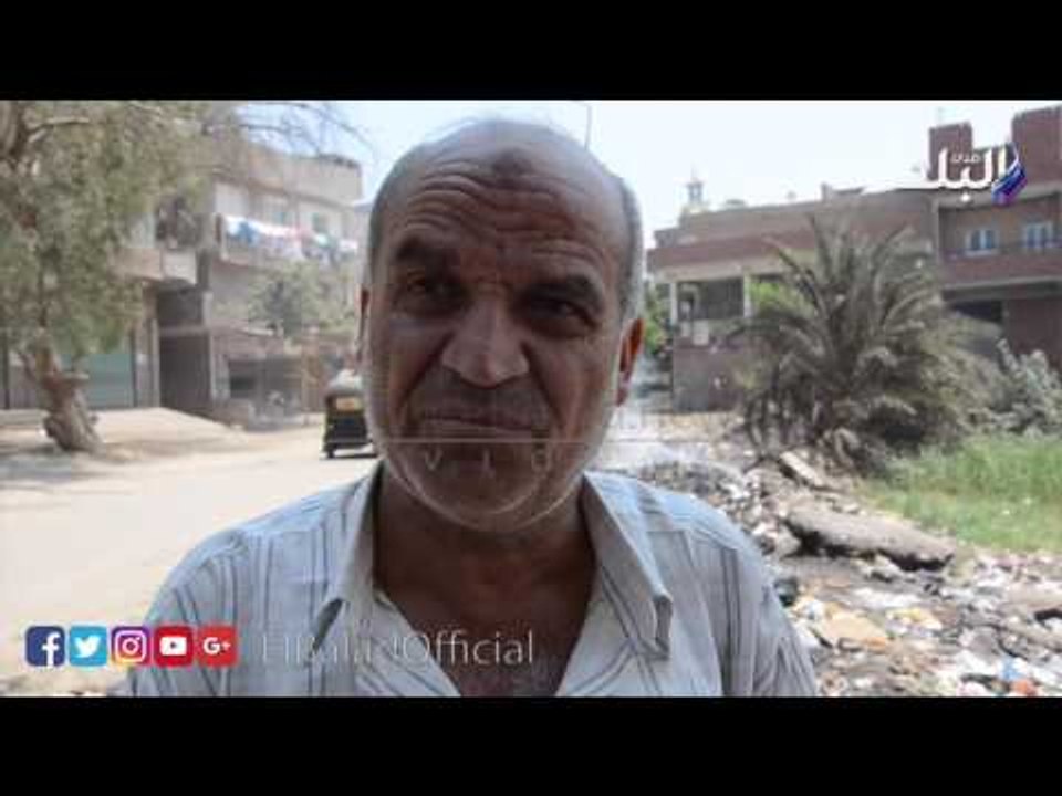 صدى البلد |أهالى المنوات بالجيزة: " بنشرب رمل ....