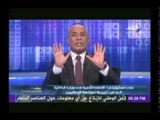 فيديو..استشهاد أمين شرطة فى أنفجار عبوة ناسفة أعلى كوبري 15 مايو