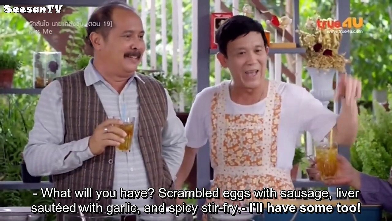 Kiss Me  Episode 19 English Sub - Thailand Drama 2015