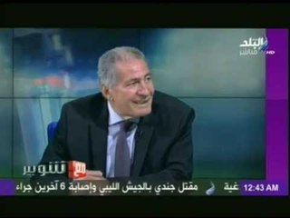 رئيس أتحاد كرة اليد : أمير قطر نفى لي انتمائه لجماعة الإخوان أو وجود علاقة تربطه بهم | مع شوبير
