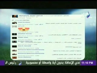 بالفيديو..أحمد شوبير يكشف عن موعد رحيل جاريدو عن النادي الأهلي