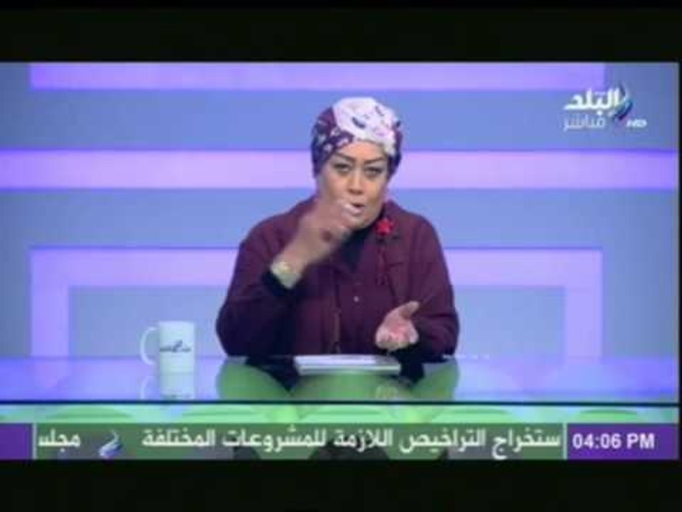 "هالة فاخر" تصف مراحل الدايت للسيدات فى مصر | هات م الآخر