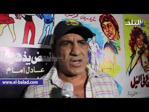 صدى البلد | محمد لطفى لـ صدى البلد : ابتعدت عن دراما رمضان