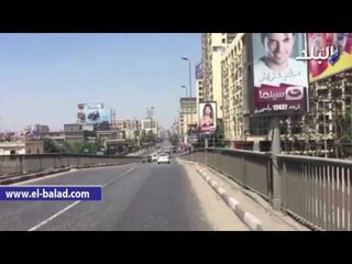 Download Video: صدى البلد | سيولة مرورية بالتحرير ووسط البلد فى ثانى ايام العيد