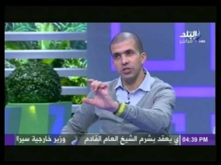 تعرف على الملابس المناسبة لحضور مقابلة عمل " interview " و ما الملابس التي يجب تجنبها