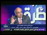 الدكتور اشرف عمر يطالب المواطنين بالتطعيم ضد 