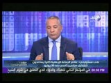 فيديو...معلومات جديدة حول مجلس رئاسي كان يعتزم الاخوان تشكيله خلال إعتصام رابعة