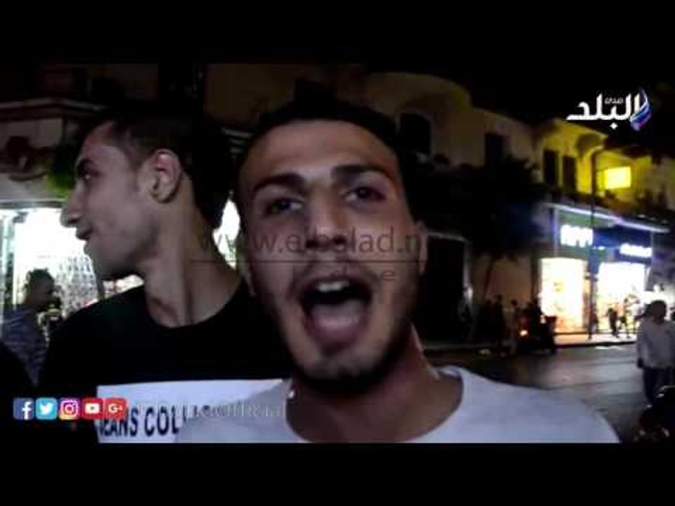 صدى البلد | تقرير عن رأي الناس في مبارة الأهلى و الزمالك