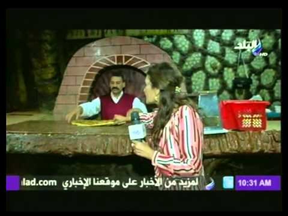 رشا مجدى من داخل برج المنوفية " احلى فطير تاكلة من برج المنوفية "