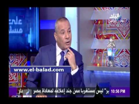 صدى البلد | بالفيديو.. بكري: تيران وصنافير سعوديتين.. ومنح طابا لإسرائيل