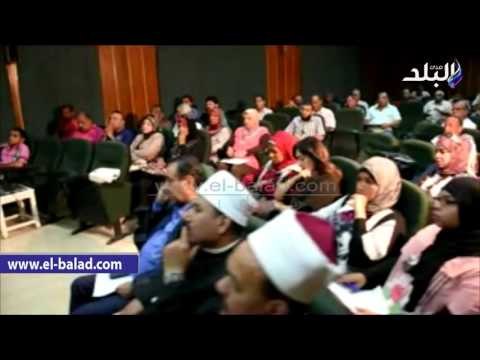 صدى البلد | محافظ أسوان يعلن تفاصيل مبادرة أسبوع النظافة حلوة يا بلدى بينا كلنا