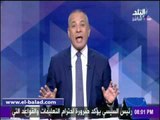 صدى البلد |  أحمد موسى: المصريون احتفلوا بالعيد بشكل حقيقي