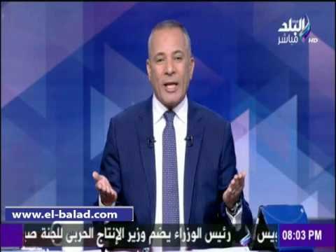 صدى البلد | موسى يطرح سؤال للجمهور:«هل البرادعي مجرم حرب»