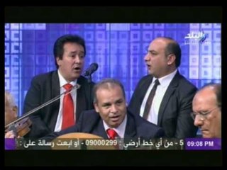 أحمد موسى يترك السياسة ويغنى مع فرقة التخت العربى  " الليلة الكبيرة "