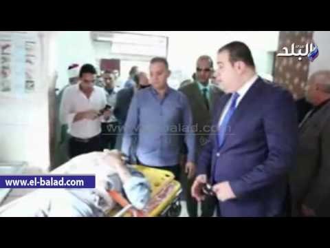 صدى البلد | محافظ الفيوم يزور مصابي حادث مروري في المستشفي العام
