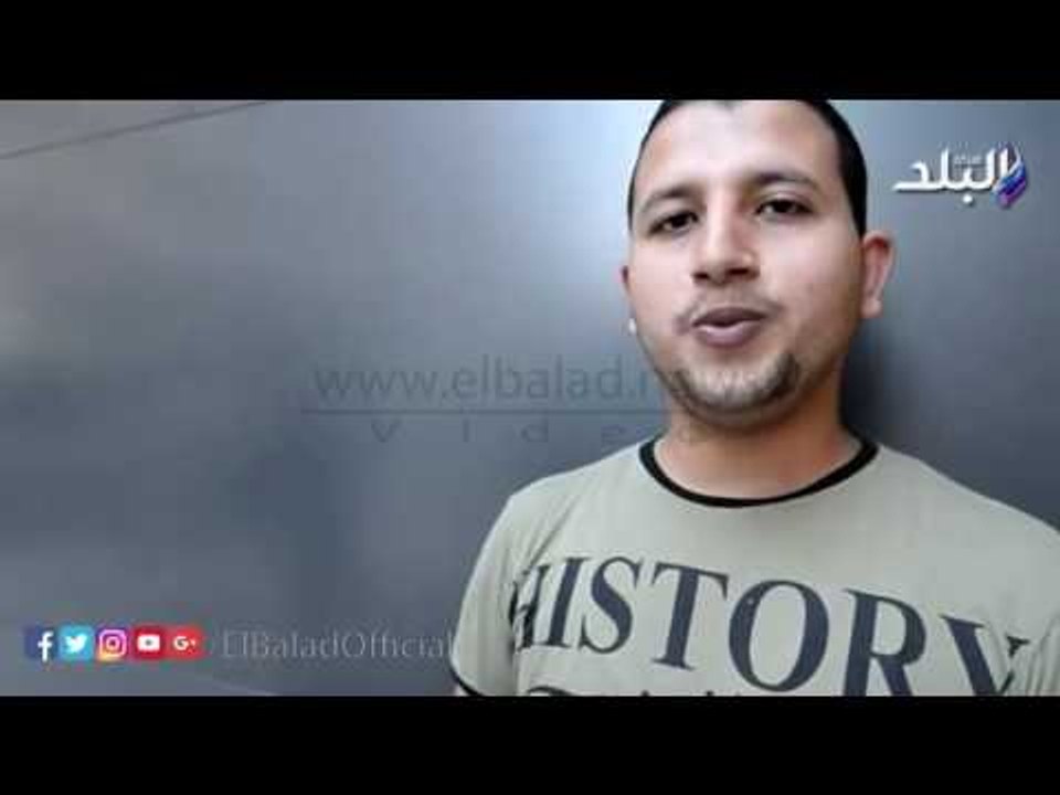 صدى البلد |  جماهير الأهلي عن رحيل رمضان صبحي للاحتراف