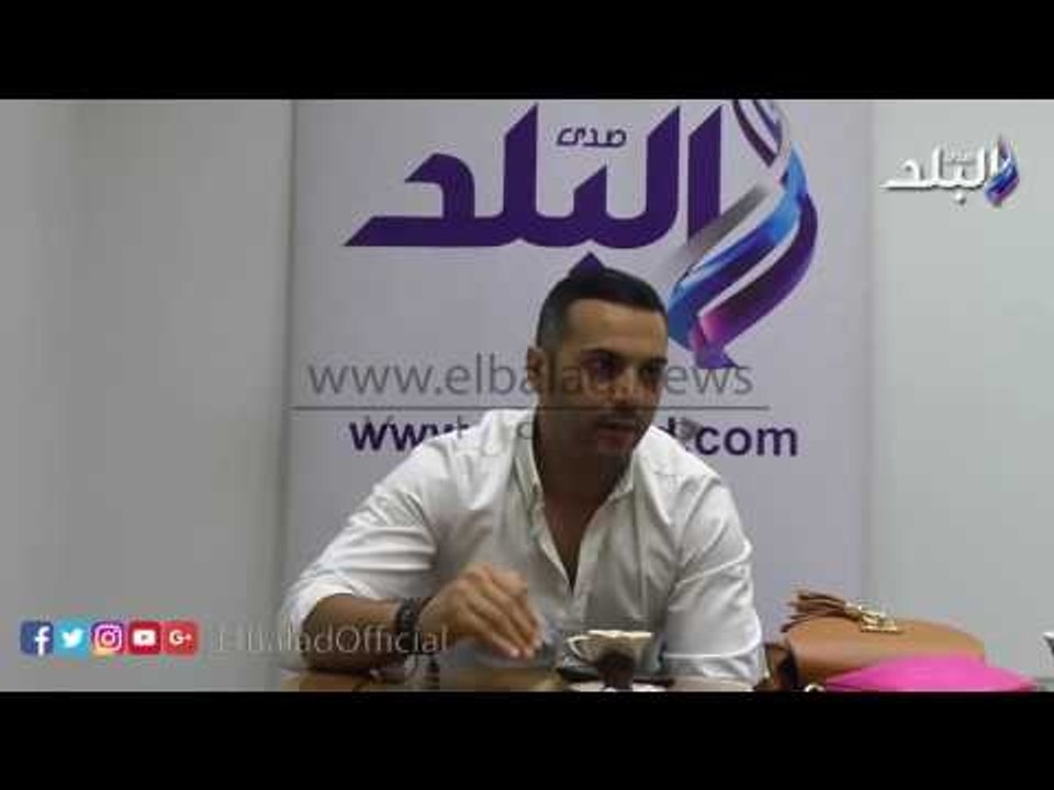 صدى البلد |  أحمد فريد بطل "هبة رجل الغراب" لـ"صدي البلد": أجد نفسي في التمثيل
