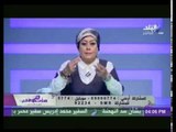 الفرق بين الزوجة المصرية و الزوجة اللبنانية مع هالة فاخر