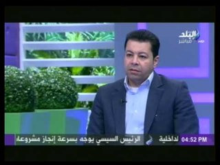 هات من الآخر مع هالة فاخر | 15-4-2015