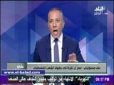 صدى البلد | موسى: شكري من أفضل وزراء الخارجية في مصر