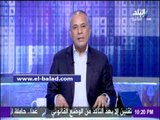 صدى البلد |أحمد موسي: «علي مسئوليتي » أجازة من السبت المقبل