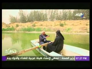 نظرة مع حمدي رزق ’حلقة خاصة في الإحتفالات بأعياد المسيحيين’ | 11-4-2015