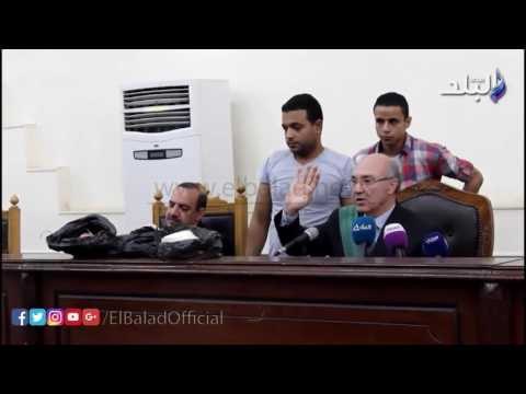 صدى البلد | تأجيل محاكمة 28 متهما بقضية خلية دمياط الإرهابية لـ21 سبتمبر
