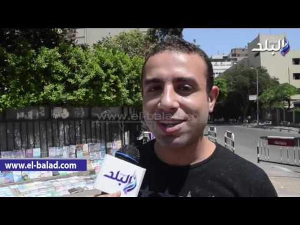 صدى البلد |شاهد..توقعات المصريين لمباراتى الاهلى والاسماعيلى والزمالك والمصرى