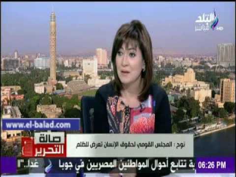 صدى البلد |مختار نوح : التنظيم الدولى للإخوان مثل البمبم الصينى