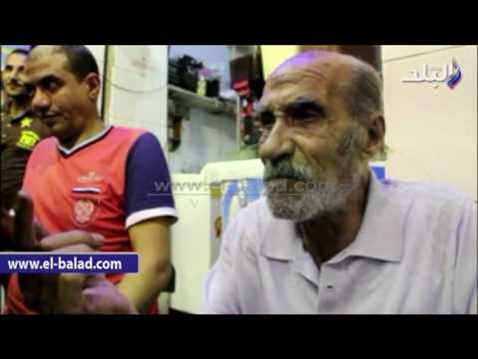 صدى البلد |  "صدى البلد" يحاور أقدم وأشهر صانع لـ "العرقسوس" في مصر.. مهنة عمرها 140 عاما